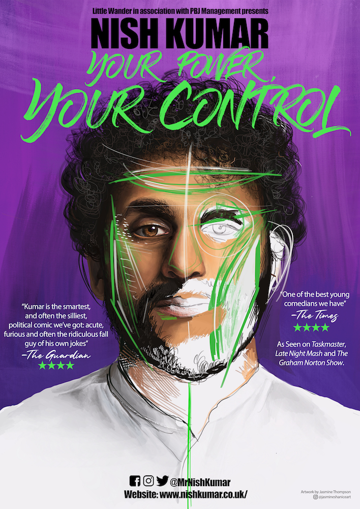 Your Power, Your Control - January 27th, 2022